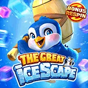 Ưu đãi giá trị cao