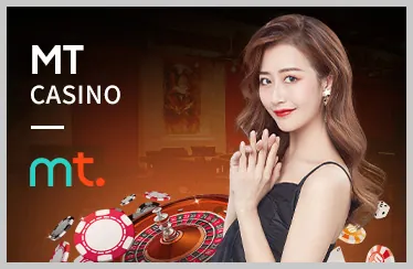 Hoàn trả casino Suncity88 chính thức